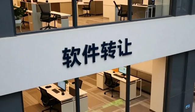 学校信息化建设中应用开发的选型关注点